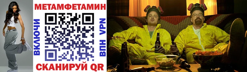АМФ VHQ Сычёвка