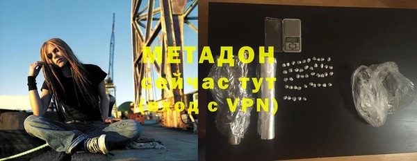меф Аркадак