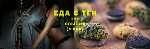 меф Аркадак
