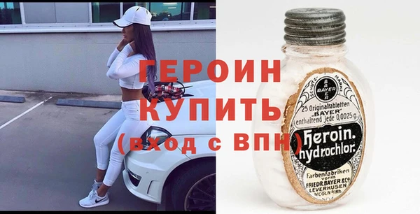меф Аркадак